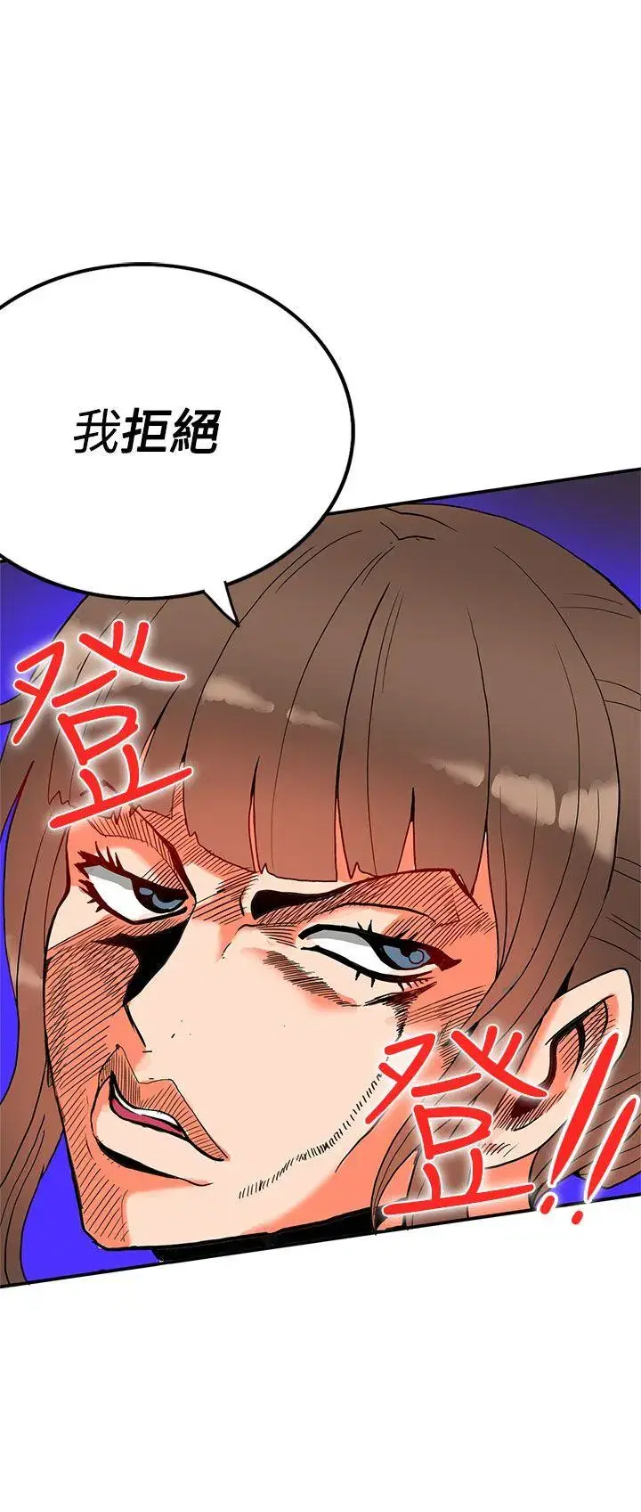 第36話