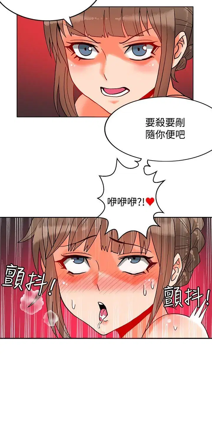 第36話