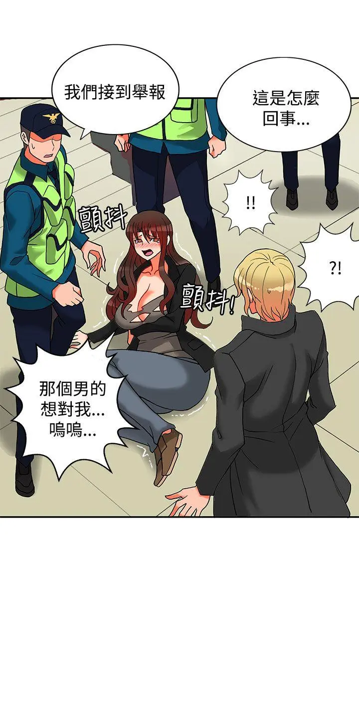 第37話