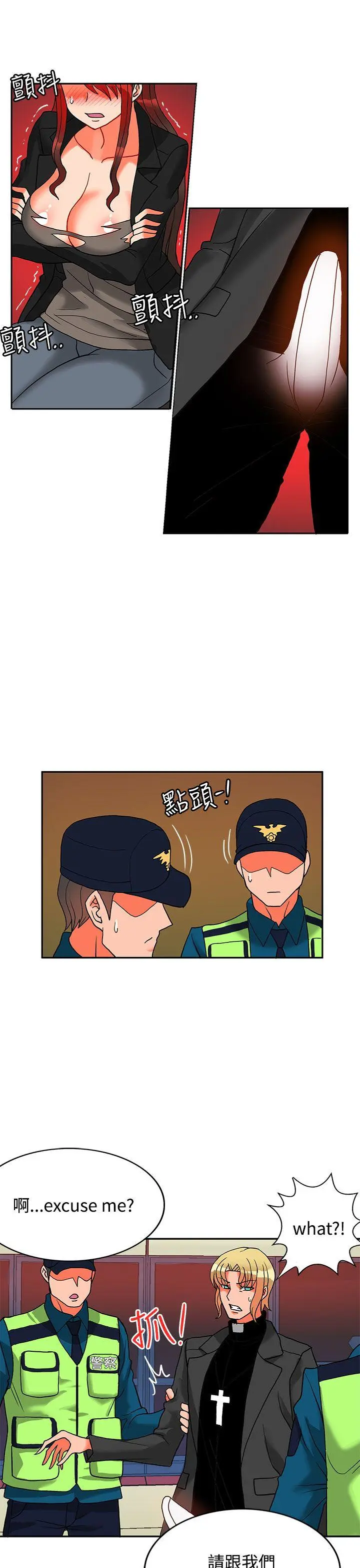 第37話