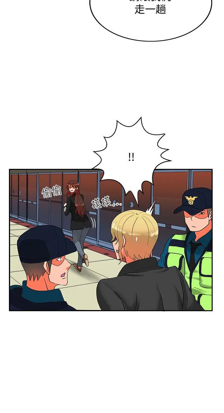 第37話