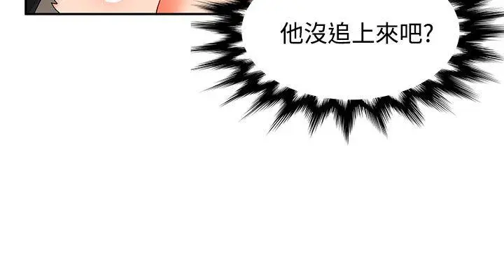 第37話