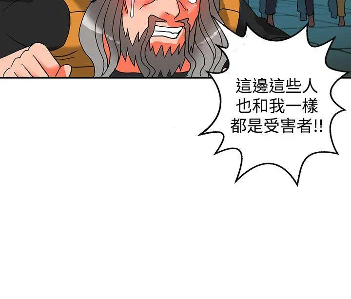第38話