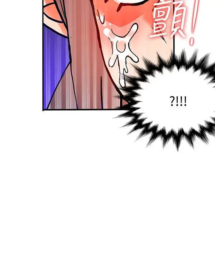 第39話