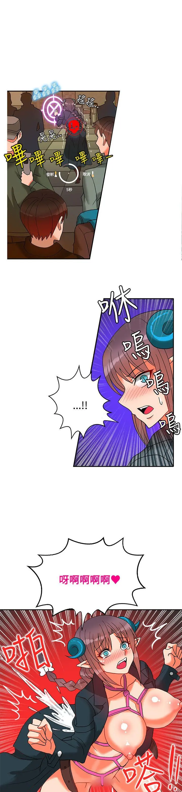 第39話