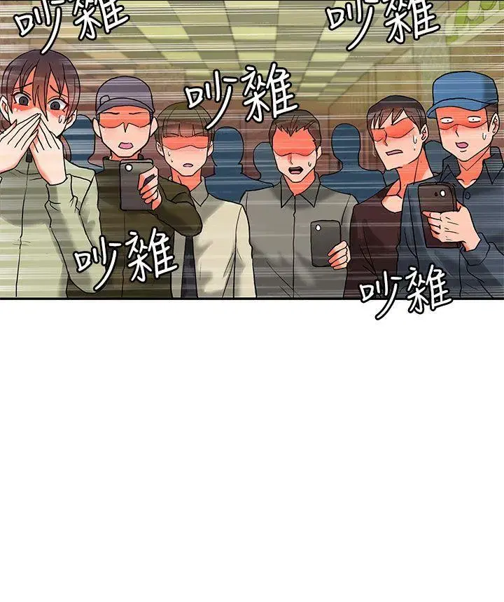 第40話