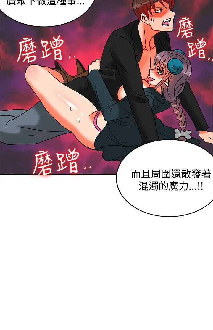 第40話