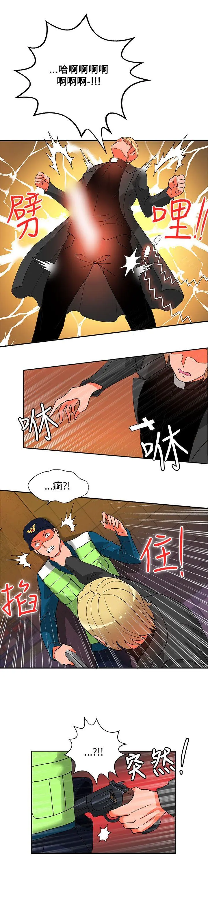 第40話