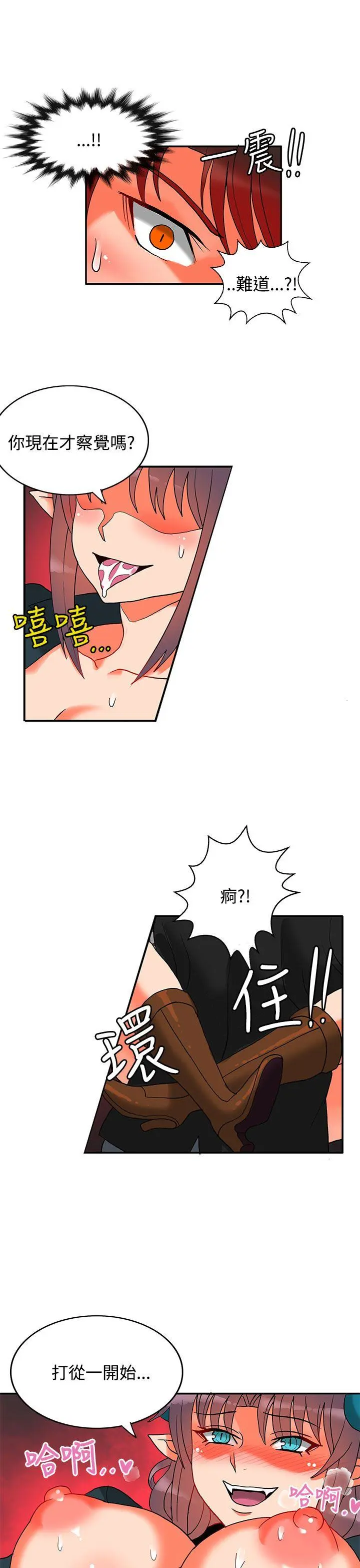 第40話