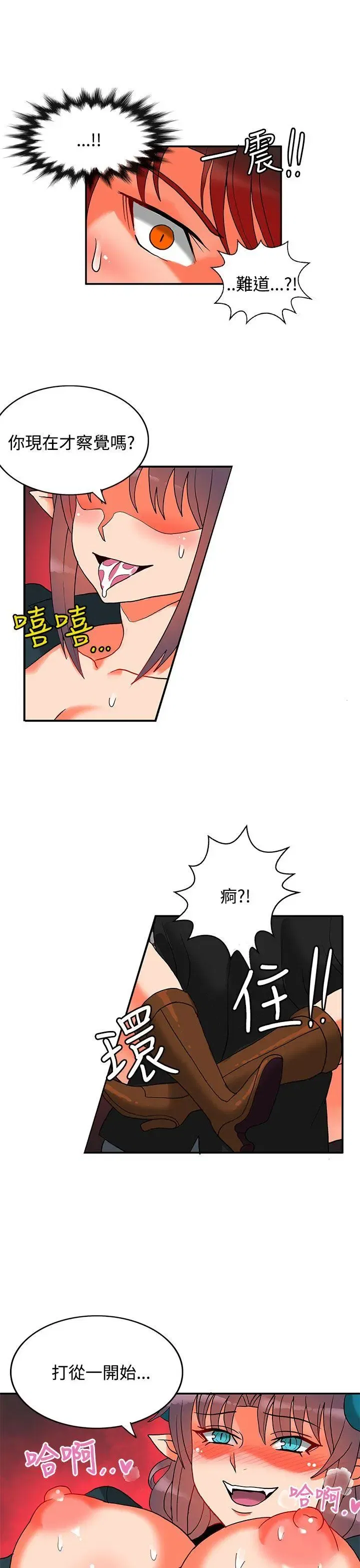 第40話
