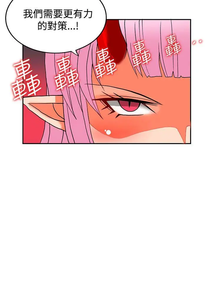第41話