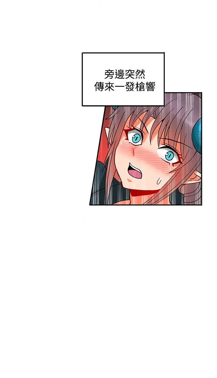 第41話
