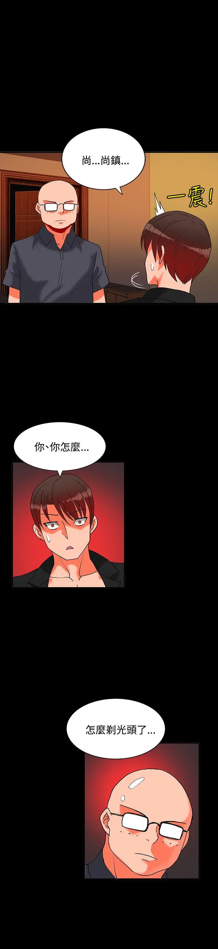 第42話