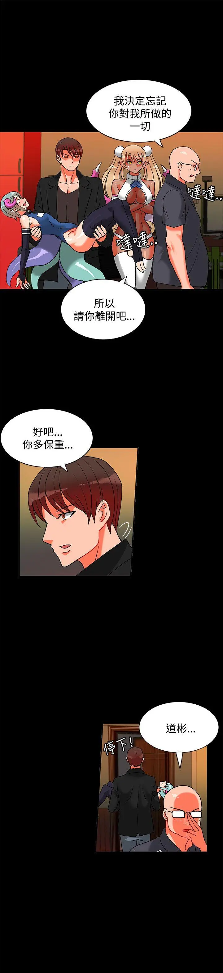 第42話