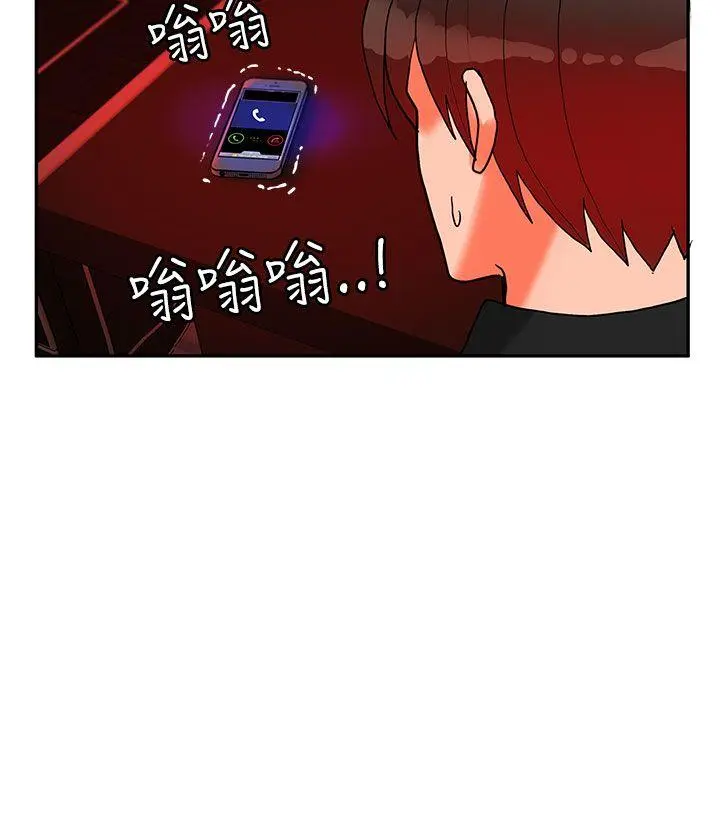 第42話