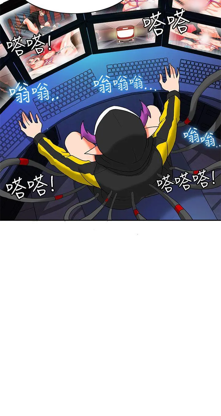 第42話
