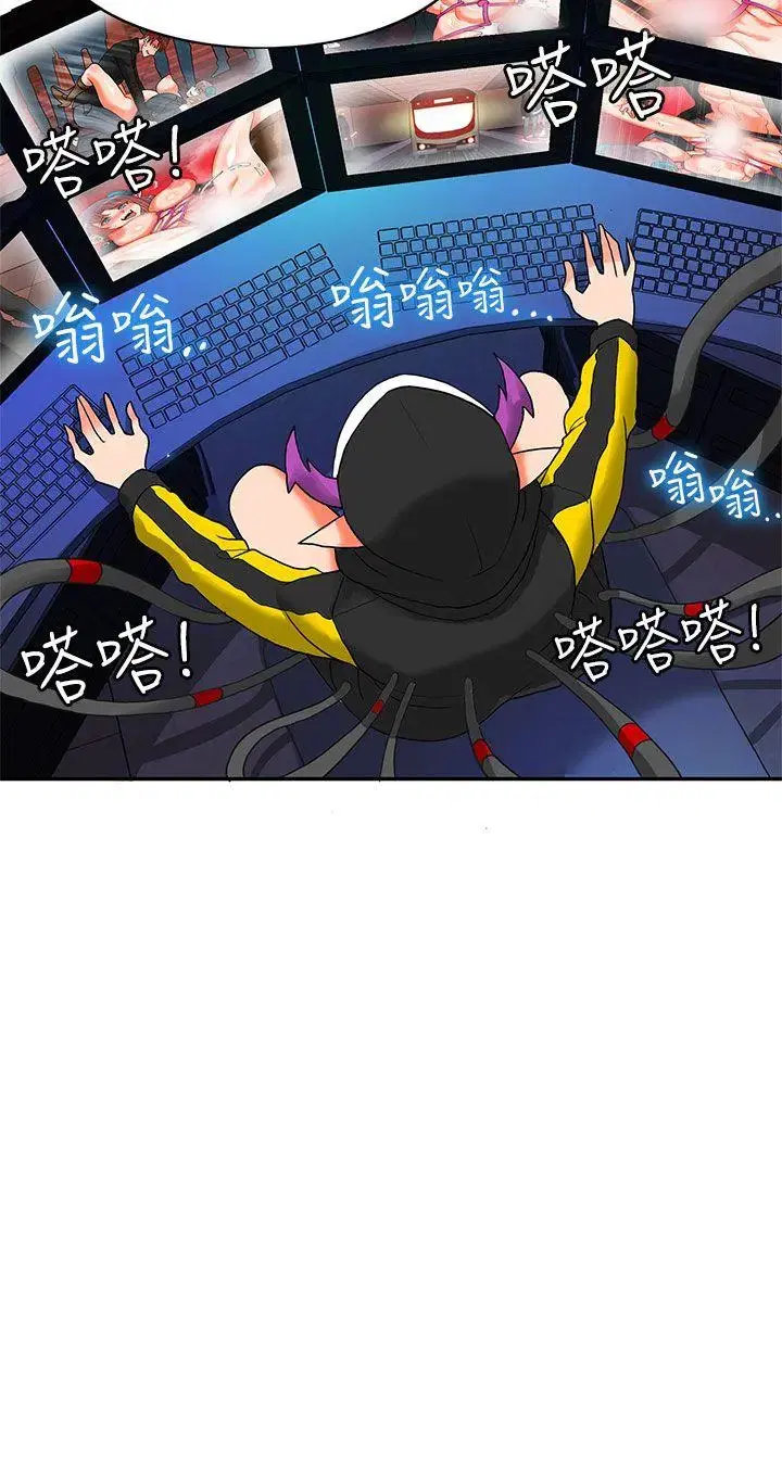 第42話