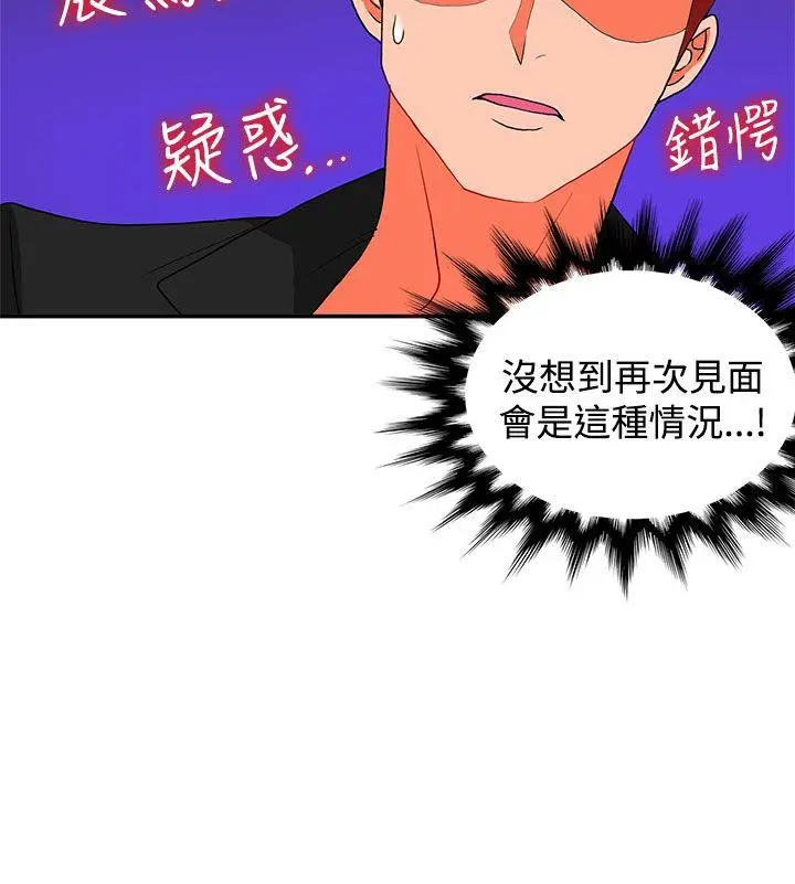 第43話