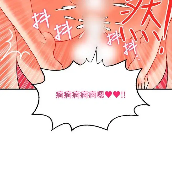 第44話