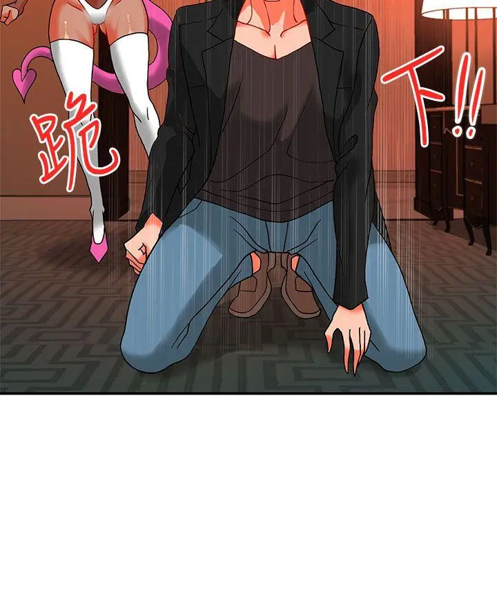 第47話