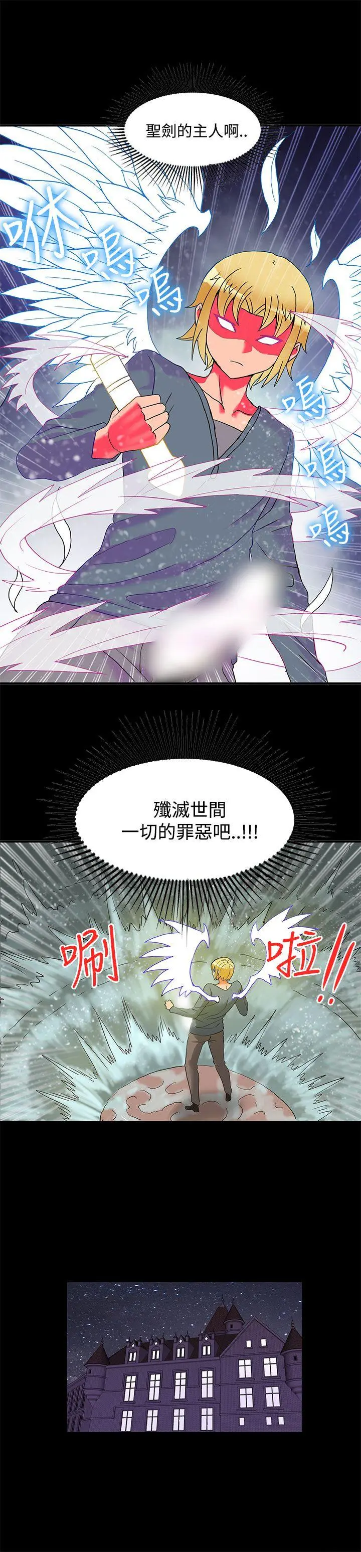 第48話