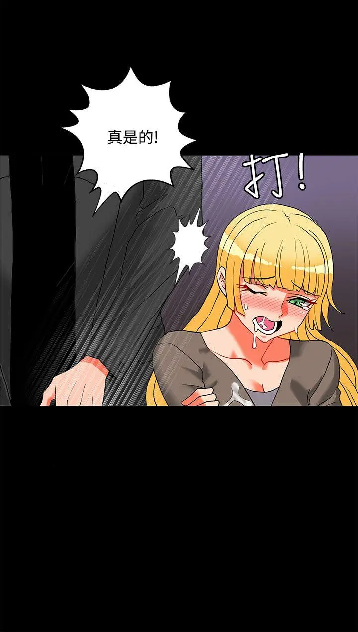 第48話