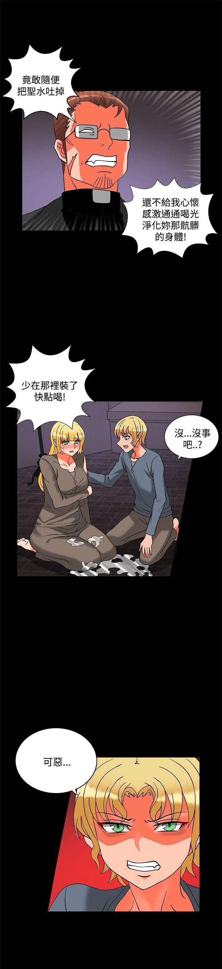 第48話
