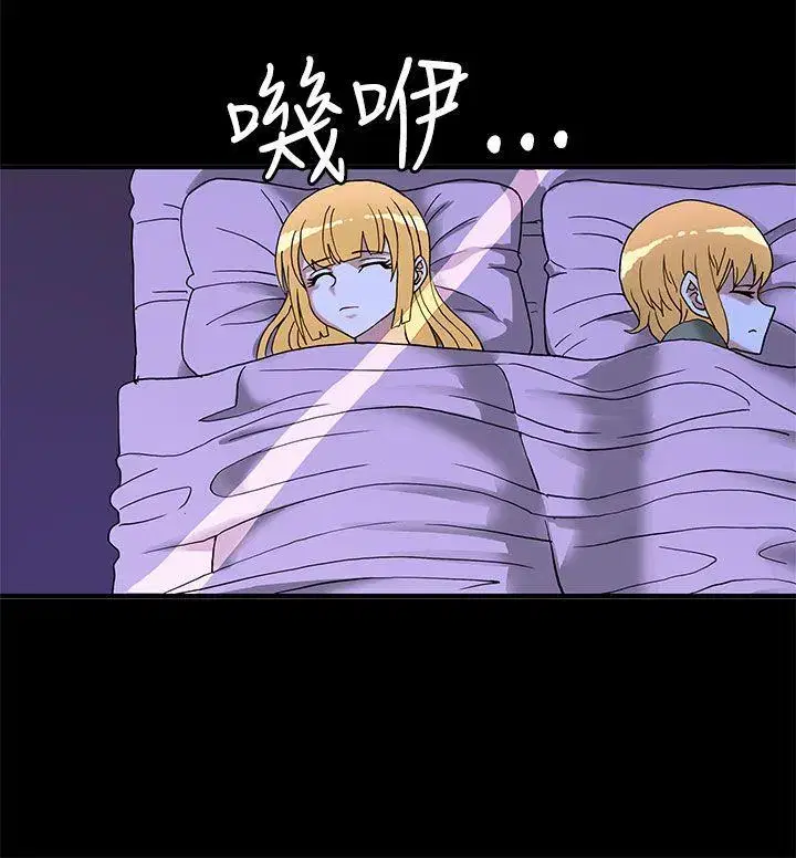第48話
