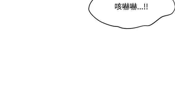 第49話