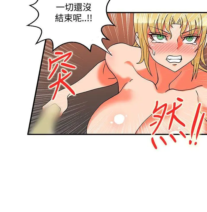 第49話