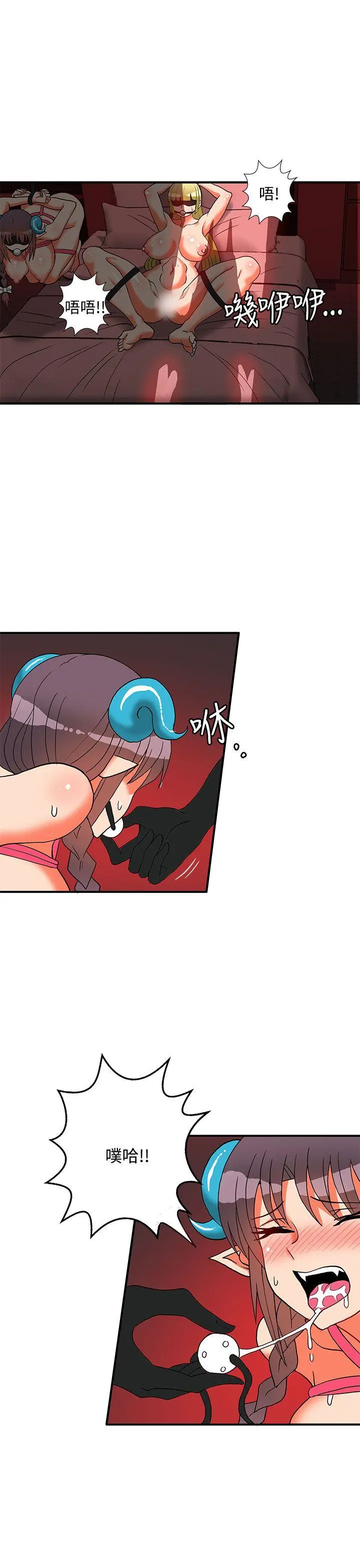第50話
