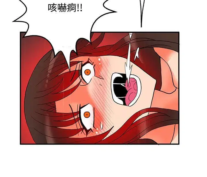 第50話