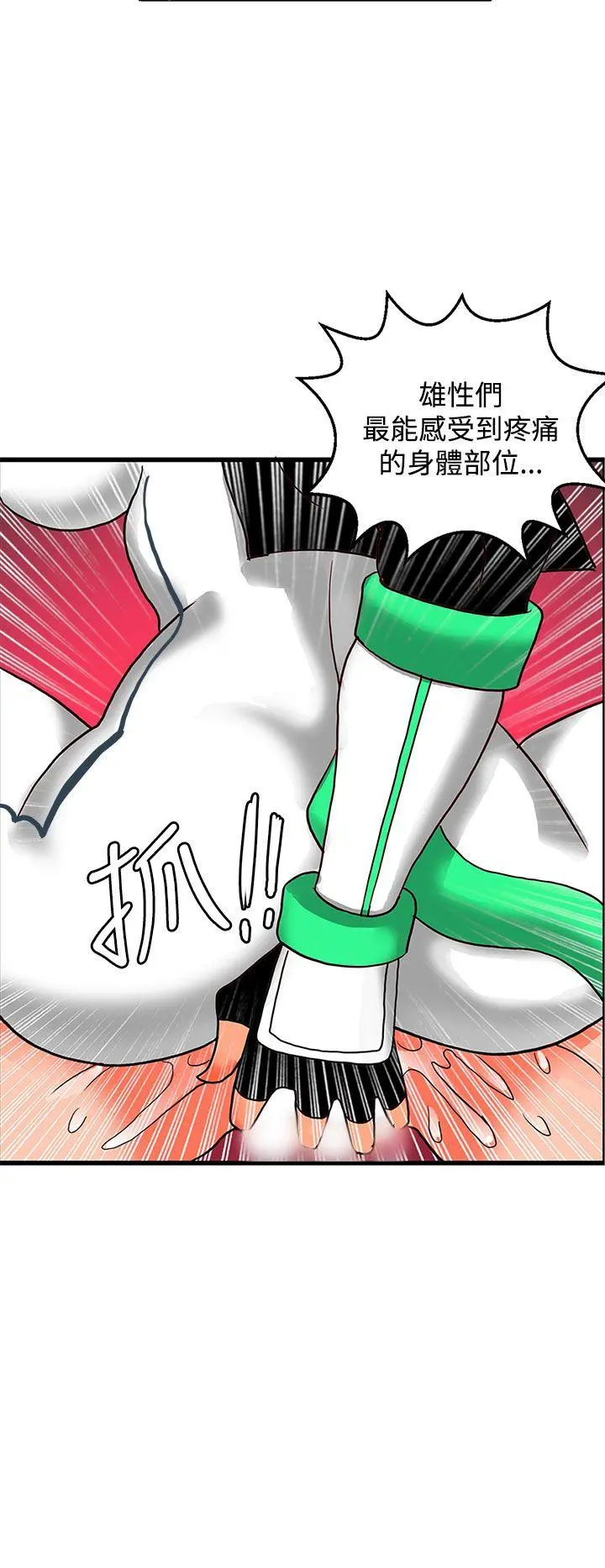 第51話