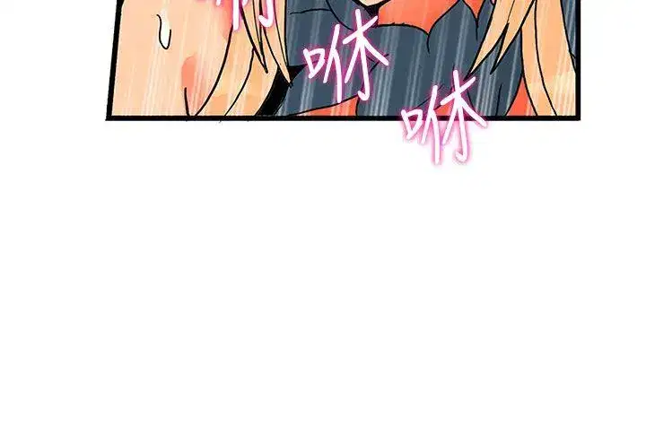 第51話