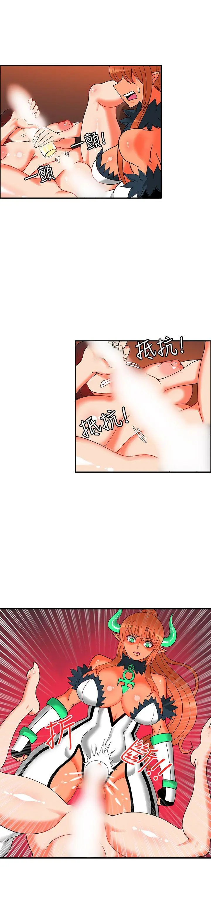 第51話