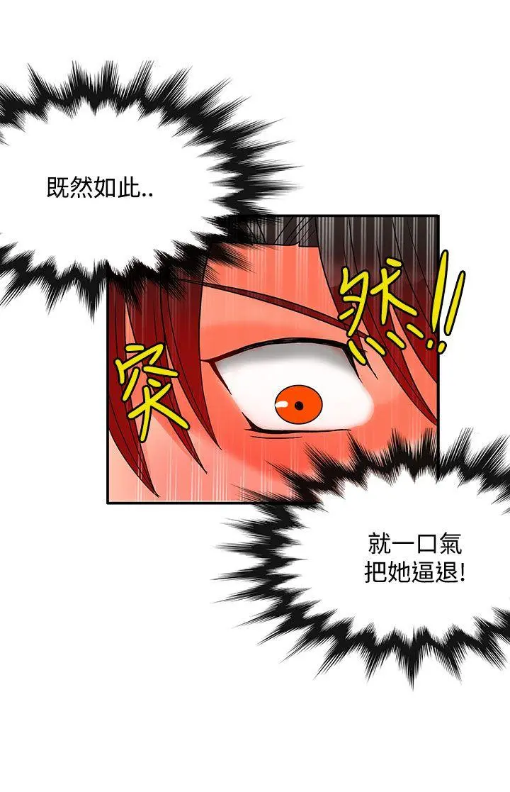 第52話