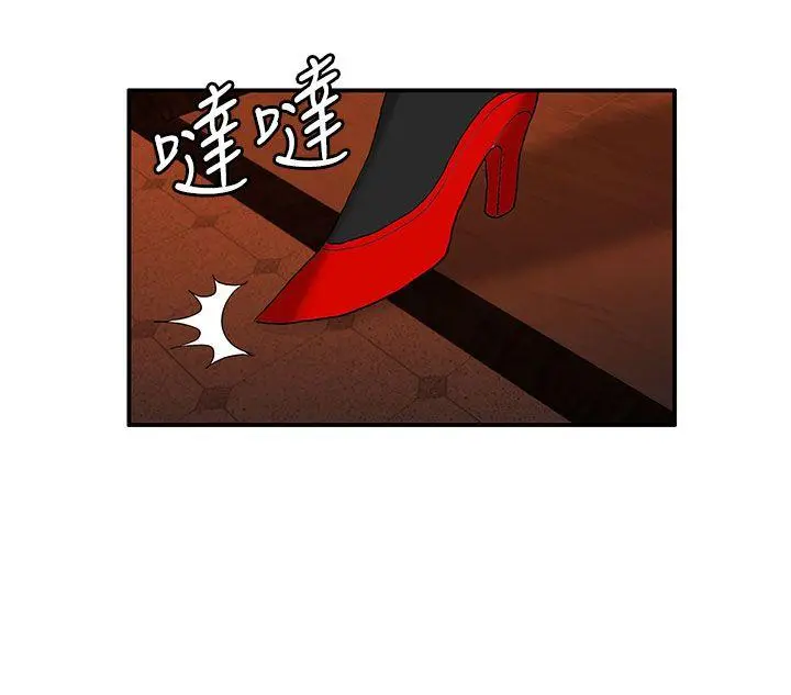 第52話