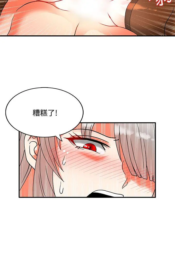 第53話