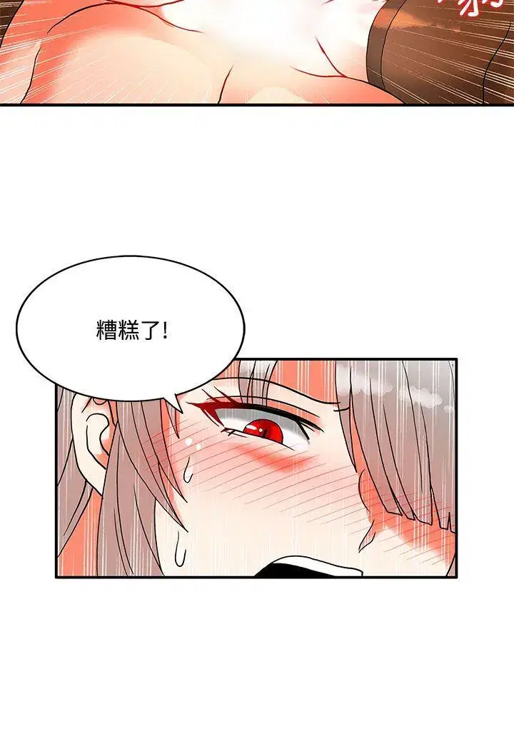 第53話
