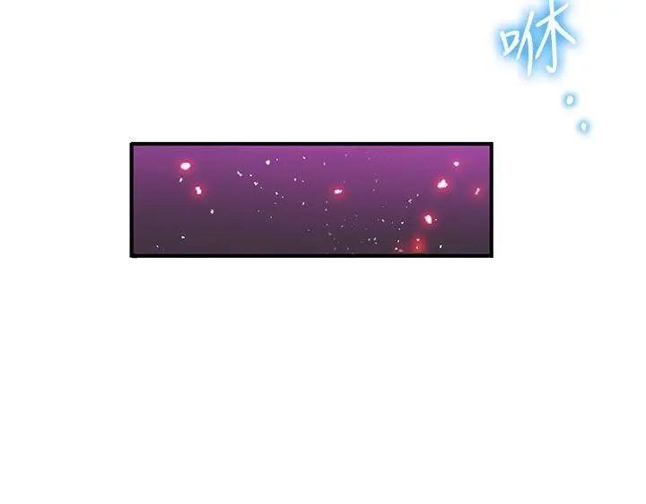 第53話