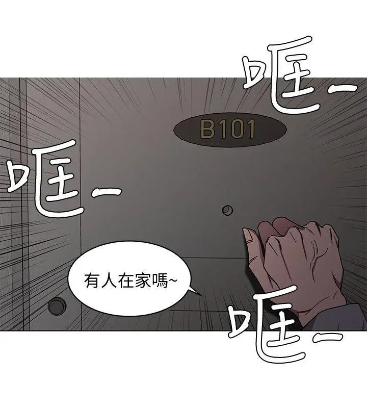 第1話