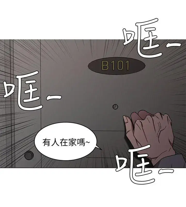 第1話