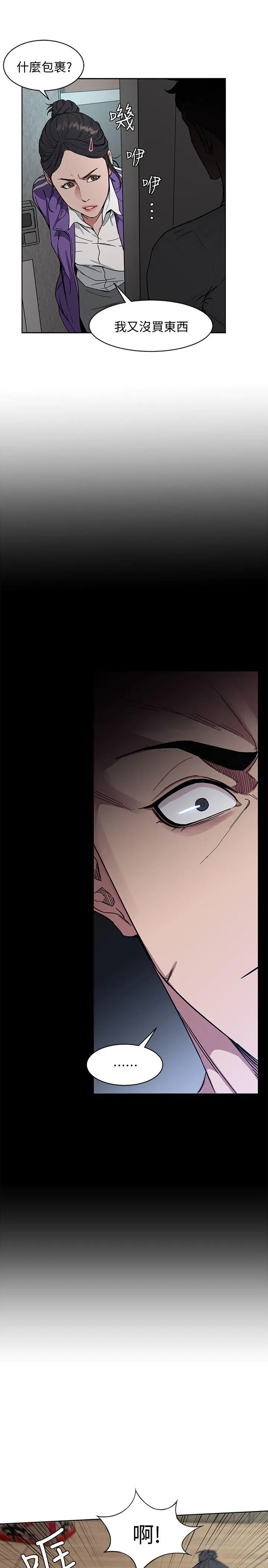 第1話
