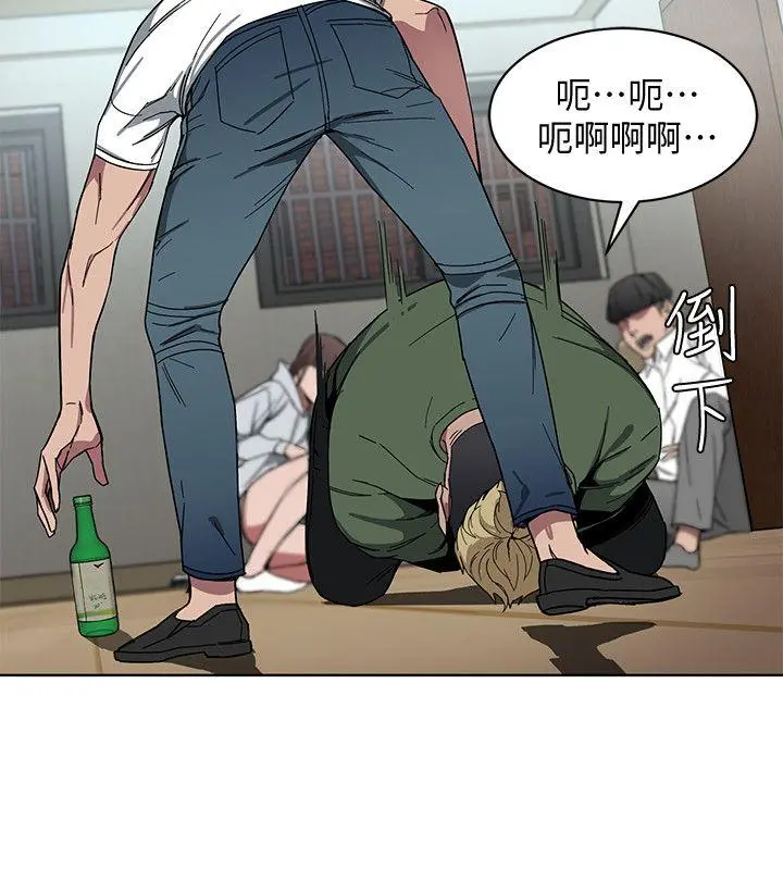 第1話