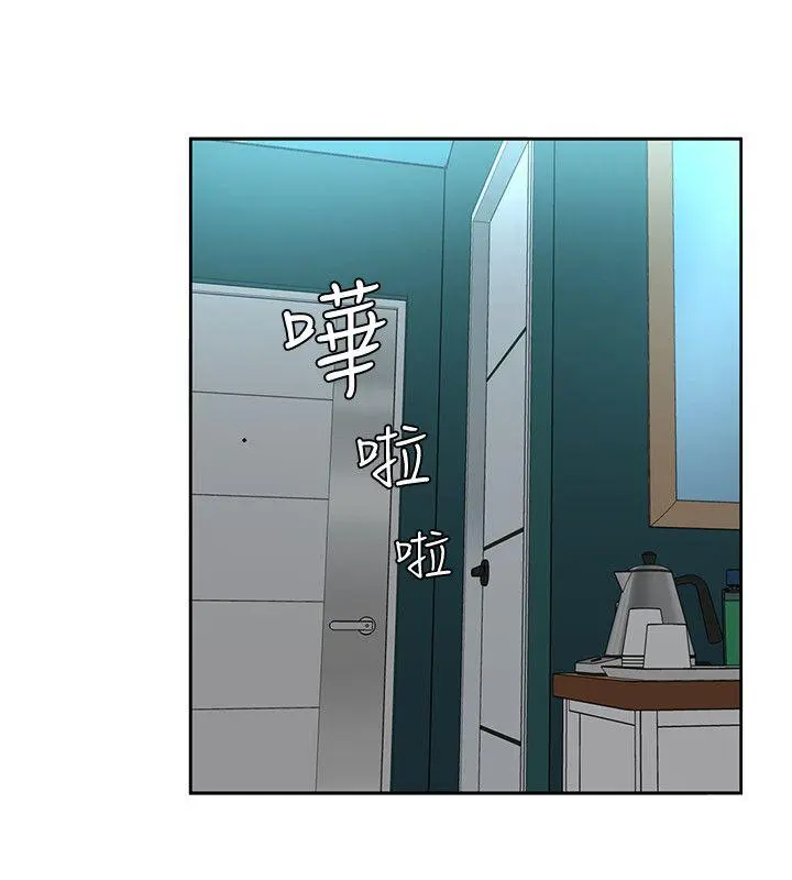 第2話
