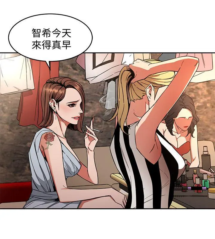 第3話