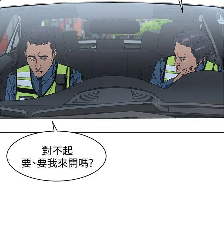 第9話