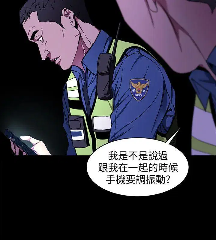 第9話