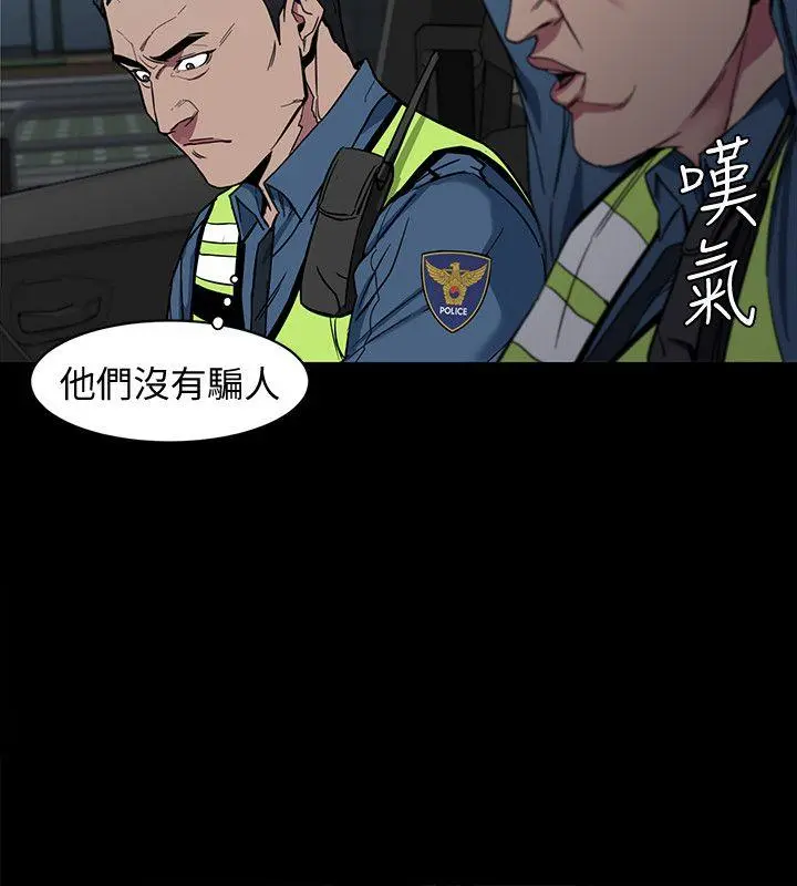 第9話