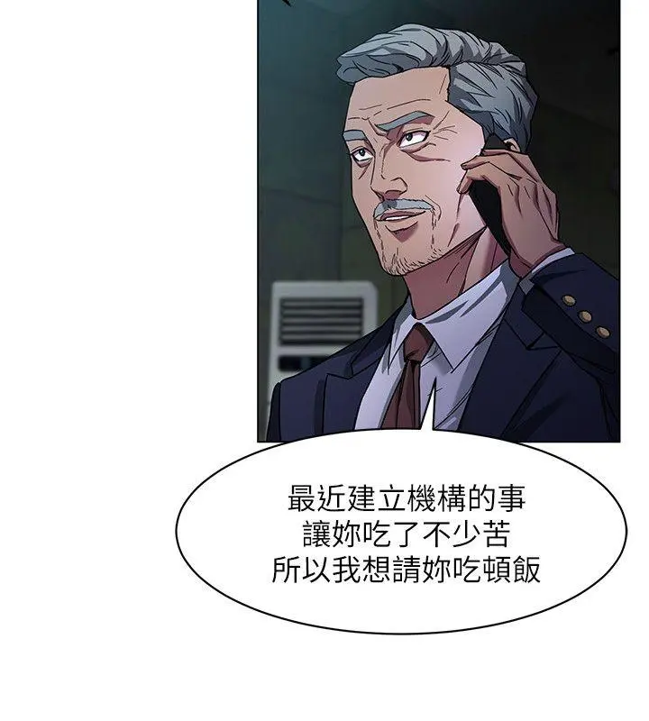 第10話
